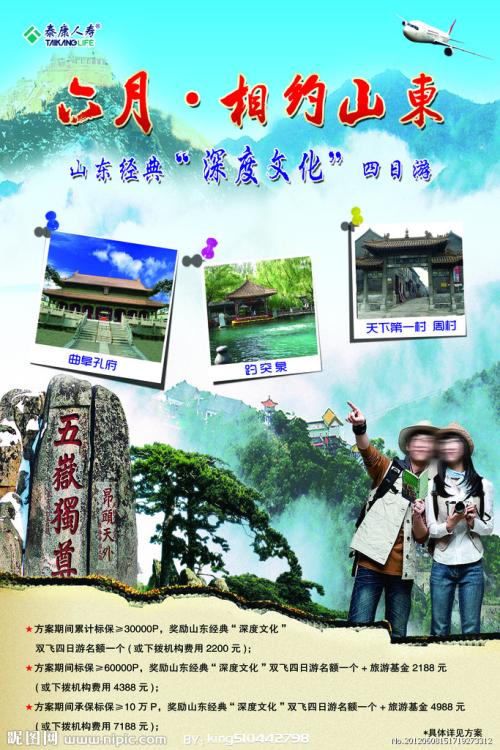 办个密苏里州驾照